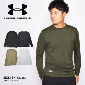 （ゆうパケット送料無料） アンダーアーマー Tシャツ 長袖 メンズ TAC TECH LS T UNDERARMOUR 1248196  ネイビー ブラウン カーキ｜z-craft