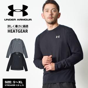 （ゆうパケット送料無料） アンダーアーマー スポーツウエア メンズ ストリーカー 2.0 L/S UNDER ARMOUR 1326584 ブラック 黒 グレー ウエア トップス ジム｜z-craft