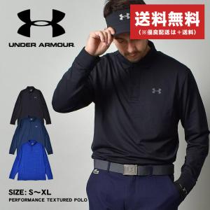 送料無料 アンダーアーマー 長袖ポロシャツ メンズ パフォーマンス テクスチャード ロングスリーブ ポロ UNDER ARMOUR 1361610 父の日｜z-craft