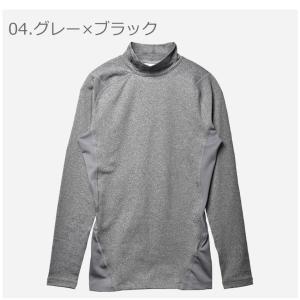アンダーアーマー コンプレッション メンズ コ...の詳細画像4