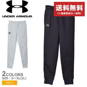 送料無料 アンダーアーマー パンツ キッズ ジュニア 子供 ライバルフリース ジョガーパンツ UNDER ARMOUR 1357628  裏起毛｜z-craft