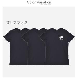 ディーゼル 3パック Tシャツ 半袖 メンズ ...の詳細画像1