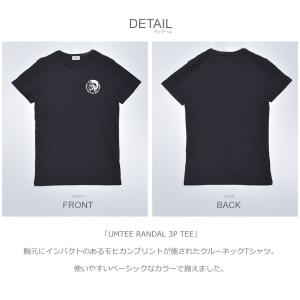 ディーゼル 3パック Tシャツ 半袖 メンズ ...の詳細画像5