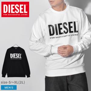 ディーゼル スウェット メンズ S-GIR-DIVISION-LOGO DIESEL