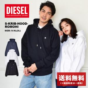 送料無料 ディーゼル パーカー メンズ DIESEL フーディー フード スウェット ロゴ ワンポイント ポケット付き プルオーバー 冬｜Z-CRAFT ヤフーショッピング店