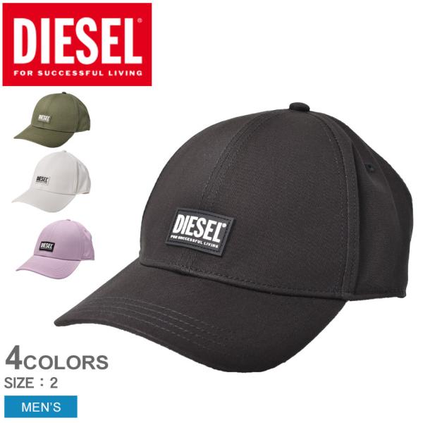 ディーゼル キャップ メンズ CORRY-GUM HAT DIESEL A02746  帽子 ベース...