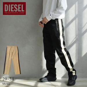 送料無料 ディーゼル パンツ メンズ P-ELLIOT PANT DIESEL A06450 0HYZI 黒 ズボン ボトムス ワークパンツ 父の日｜z-craft