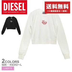 送料無料 ディーゼル スウェット レディース F-SLIMMY E1 L／S DIESEL A06569 0NAZQ スリムタイプ ロゴ｜z-craft