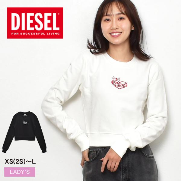 ディーゼル スウェット レディース F-SLIMMY E1 L／S DIESEL A06569 0N...