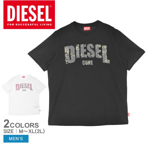 （ネコポス配送） ディーゼル 半袖Tシャツ メンズ T-ADJUST-R25 DIESEL A172...