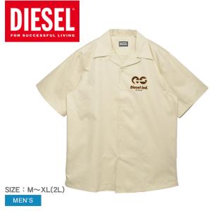 送料無料 ディーゼル カジュアルシャツ メンズ S-FRANK CAMICIA DIESEL A06693 0LFAX 白 半袖 半袖シャツ ブランド 父の日｜z-craft