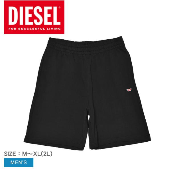 ディーゼル ショートパンツ メンズ P-BISC-D DIESEL A150590GEAD ブラック...