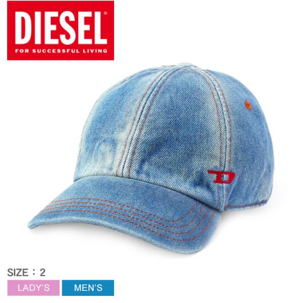 ディーゼル キャップ メンズ レディース C-LIB-2 DIESEL A090410QWTU ブル...