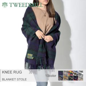 TWEEDMILL ツイードミル ブランケットストール BLANKET STOLE KNEE RUG レディース 冬｜z-craft