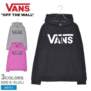 送料無料 VANS ヴァンズ パーカー クラシック プルオーバー フーディー 2 VN0A456 メンズ スウェット バンズ 冬