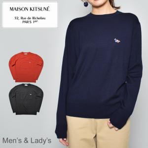 （ゆうパケット可） MAISON KITSUNE メゾンキツネ セーター メンズ VIRGIN WOOL R-NECK PULLOVER