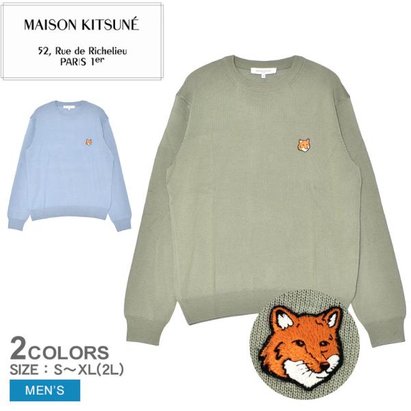 MAISON KITSUNE Maison Kitsune ニット PM00801KT1181
