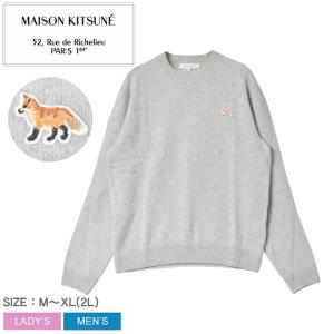 ぱくまん　MAISON KITSUNÉ ニットセーター グレー Mサイズ ☆MAISON KITSUNE☆FOX HEAD ハイネックニット (MAISON KITSUNE/ニット