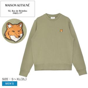 メゾンキツネ スウェット メンズ フォックスヘッド レギュラー スウェットシャツ MAISON KITSUNE PM00303KM0340 グリーン 緑 狐