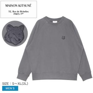 メゾンキツネ スウェット メンズ フォックスヘッド オーバーサイズ スウェットシャツ MAISON KITSUNE PM00306KM0340 グレー 長袖