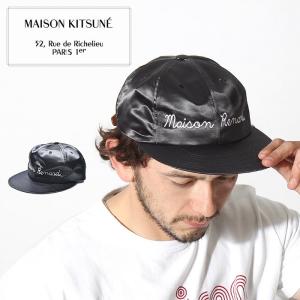 送料無料 メゾン キツネ 帽子 メンズ レディース ベースボール キャップ メゾン ルナール MAISON KITSUNE SS17U816-NA ブラック 黒 小物｜z-craft