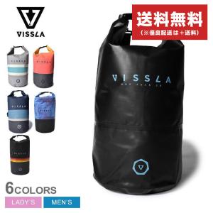 送料無料 ヴィスラ バッグ メンズ レディース 7 シーズ 20L ドライパック VISSLA MABGQSEA  レッド ネイビー｜z-craft