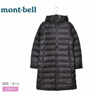 Mont Bell ファッションの商品一覧 通販 Yahoo ショッピング