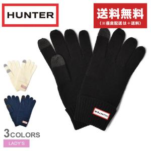 送料無料 ハンター 手袋 レディース プレイ エッセンシャル グローブ HUNTER HR10003 黒 白 ニット アウトドア 防寒 雪｜z-craft