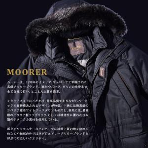 ムーレー ダウンジャケット メンズ MORES...の詳細画像1
