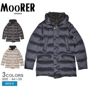 ムーレー ダウンジャケット メンズ GRIMA-SH MOORER MOUGI100336 ブルー 青 ブラウン 茶 アウター ダウン 撥水 はっ水 上着 通勤