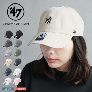 （ネコポス配送） 47 ブランド キャップ 帽子 メンズ レディース ヤンキース キャップ ベースランナー 47 クリーンナップ 47 BRAND CAPS ブラック 爆買