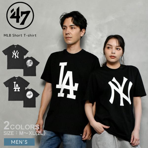 （ネコポス配送） 47 ブランド 半袖Tシャツ メンズ エコ半袖Tシャツ 47 BRAND BB01...