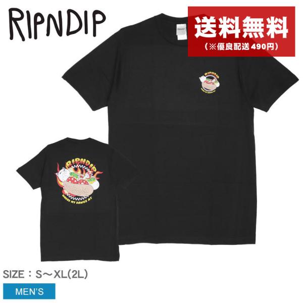 （ネコポス配送） リップンディップ 半袖Tシャツ メンズ GLIZZY TEE RIPNDIP RN...