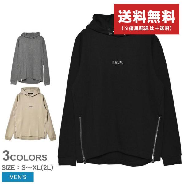 ボーラー パーカー メンズ Q-SERIES ストレート クラシック フーディー BALR. B12...