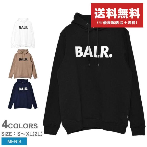 ボーラー パーカー メンズ ブランド ストレート フーディー BALR. B12611017 黒 白...