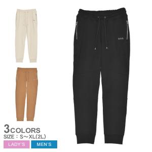 BALR.（ボーラー） ロングパンツ メンズ JASPER TRACK PANTS BALR