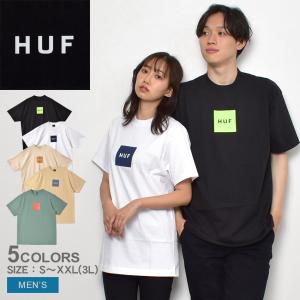 HUF Tシャツ ハフ HUF ハフ ESSENTIALS BOX LOGO S/S TEE : 7-SEVEN - 通販