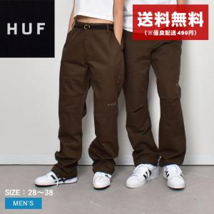 送料無料 ハフ ボトムス メンズ キャロル パンツ HUF PT00295 ブラウン 茶 ロングパンツ ズボン CRAILTAP クレイルタップ コラボ 長ズボン 父の日｜z-craft