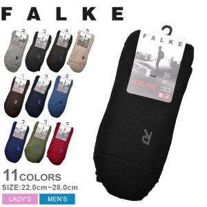 送料無料 （ゆうパケット可） ファルケ 靴下 メンズ レディース WARLKIE ERGO SOCKS FALKE 16480  ブラウン ソックス フットカバー シンプル｜z-craft