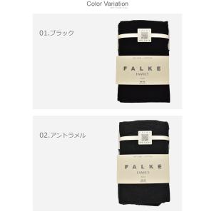ファルケ タイツ レディース FAMILY T...の詳細画像1
