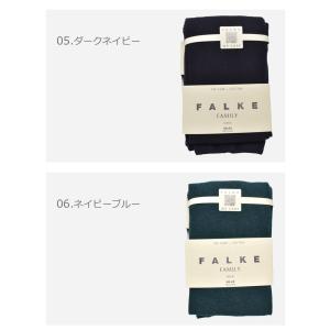 ファルケ タイツ レディース FAMILY T...の詳細画像3