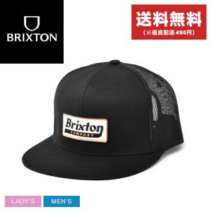 送料無料 ブリクストン 帽子 メンズ レディース STEADFAST HP TRUCKER HAT BRIXTON 11072 ブラック 黒 ユニセックス キャップ シンプル｜z-craft