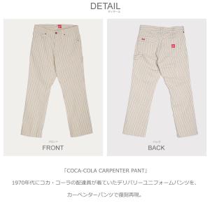 ブリクストン パンツ メンズ COCA-COL...の詳細画像1