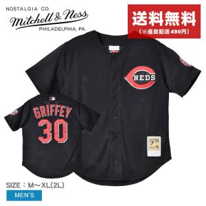 Mitchell&Ness（ミッチェルアンドネス） ユニフォーム メンズ ケン