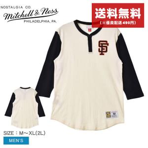 送料無料 ミッチェルアンドネス メンズ MLB サンフランシスコ・ジャイアンツ アイコン ヘンリー MITCHELL ＆ NESS｜z-craft