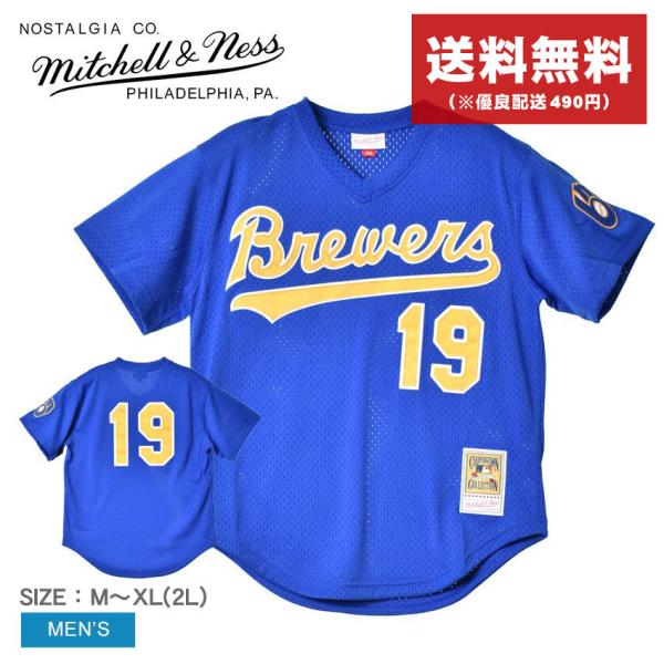 送料無料 ミッチェルアンドネス ユニフォーム メンズ MITCHELL ＆ NESS ABPJ301...