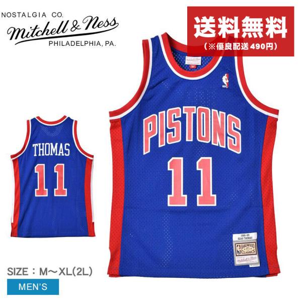 ミッチェル＆ネス ユニフォーム メンズ スイングマン ジャージー デトロイトピストンズ ロード 19...