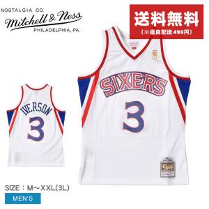 アディダス ナゲッツ カーメロ・アンソニー スウィングマンジャージ 紙タグ付き 土日限定値下げ☆希少☆ DENVER NUGGETSカーメロアンソニー