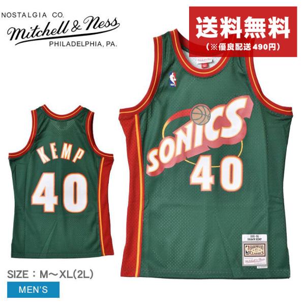 ミッチェルアンドネス ユニフォーム メンズ スウィングマンジャージー シアトル スーパーソニックス ...