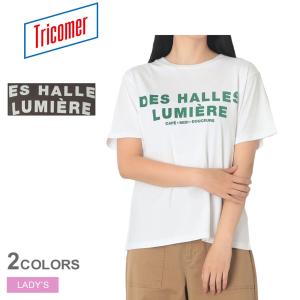 トリコメル 半袖Tシャツ レディース DES HALLES LUMIERE TRICOMER TRC-000-263002 ホワイト 白 グレー トップス ウェア 半袖
